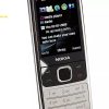 Nokia 6700 bac (1)