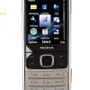 Nokia 6700 bac (5)