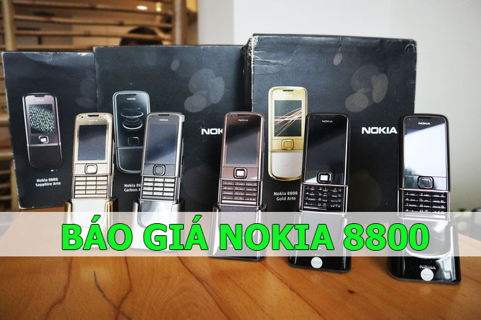 和風 [在庫一台限定] Nokia 8800 Gold Edition EU版