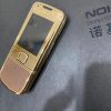 Nokia-8800A-Gold-Like-New-Fullbox-3-600×800